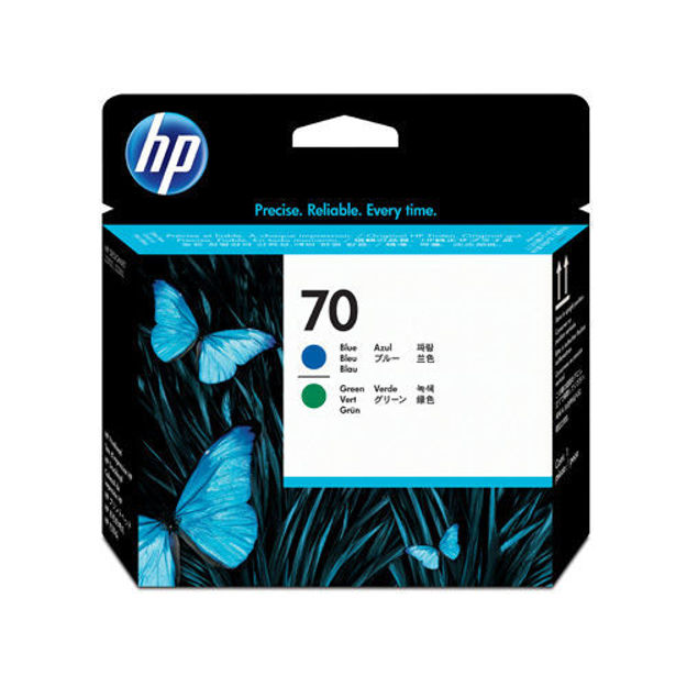 Picture of HP-C9408A Blue & Green
