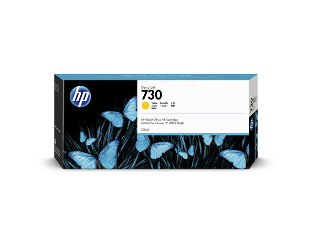 Picture of HP-P2V70A
