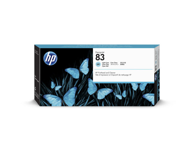 Picture of HP-C4964A